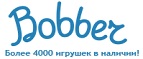 300 рублей в подарок на телефон при покупке куклы Barbie! - Оленегорск