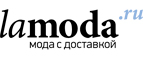 Женская и мужская обувь со скидками до 70%! - Оленегорск