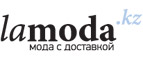 Женская и мужская обувь со скидками до 70%! - Оленегорск